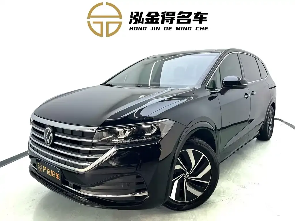 Volkswagen Viloran 2022 из CN, фото 1