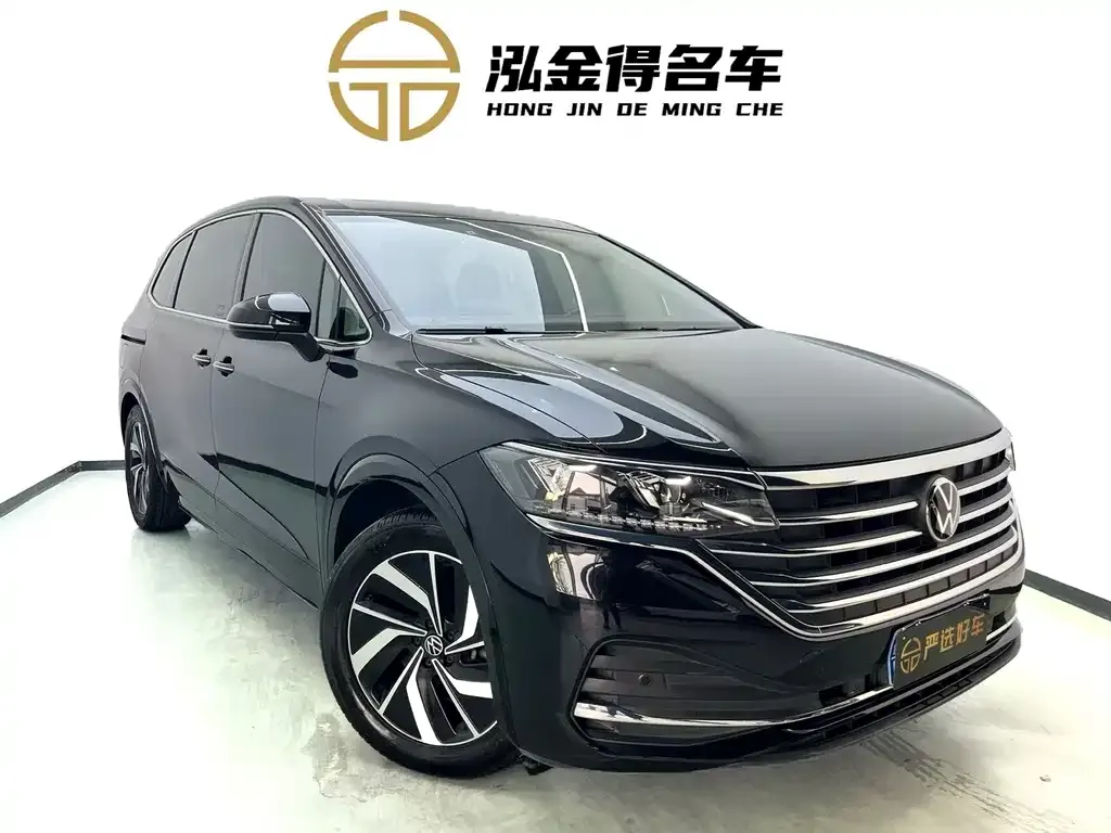 Volkswagen Viloran 2022 из CN, фото 3