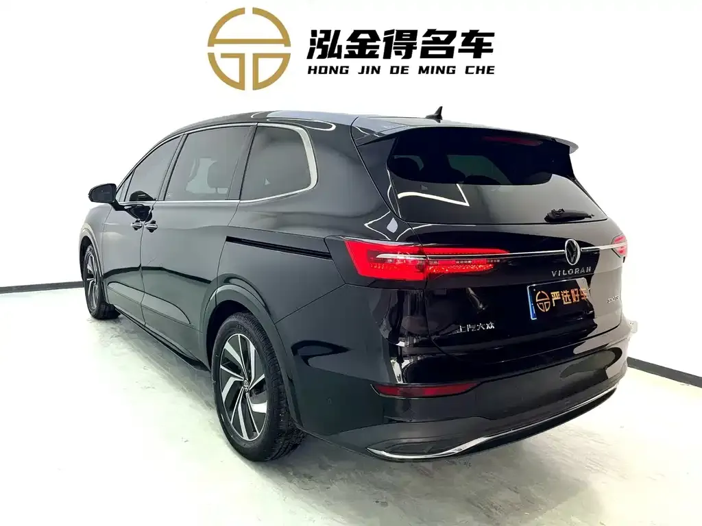 Volkswagen Viloran 2022 из CN, фото 4
