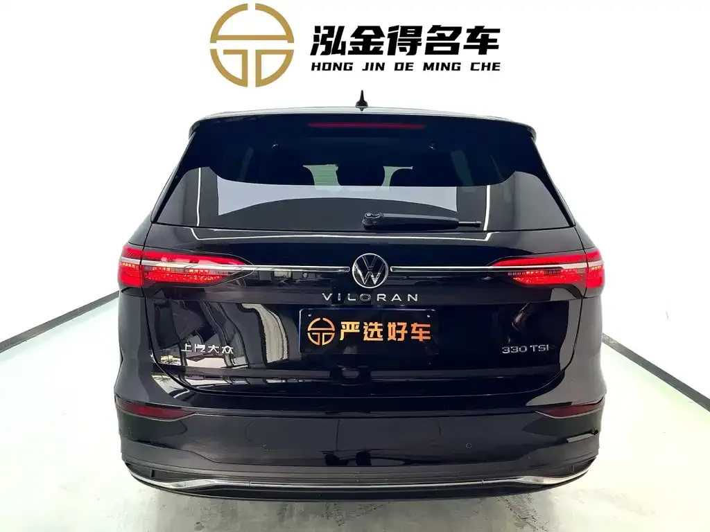 Volkswagen Viloran 2022 из CN, фото 5