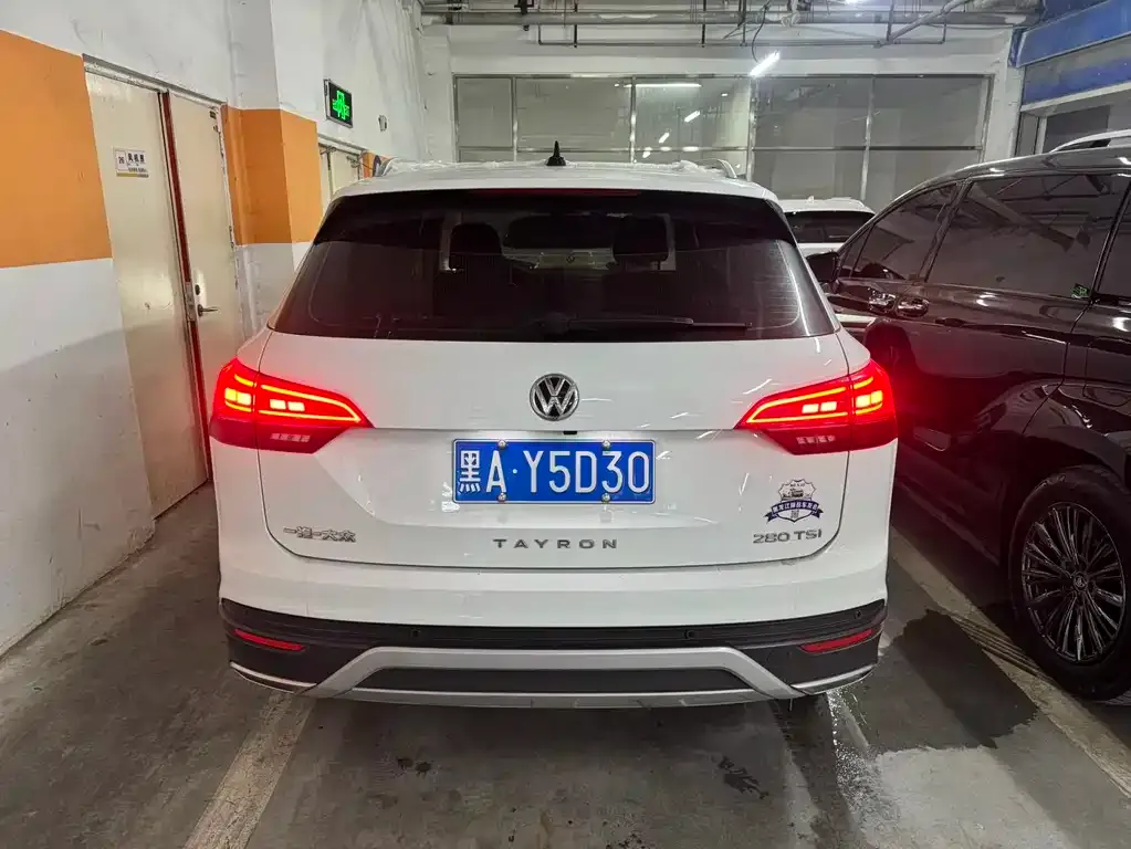 Volkswagen Tayron 2021 из CN, фото 8