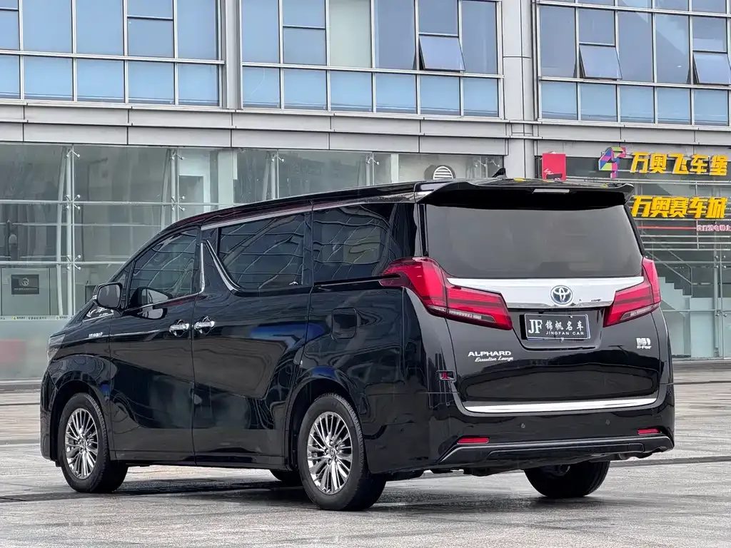 Toyota Alphard 2021 из CN, фото 4