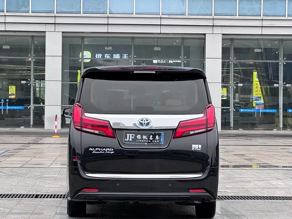 Toyota Alphard 2021 из CN, фото 5