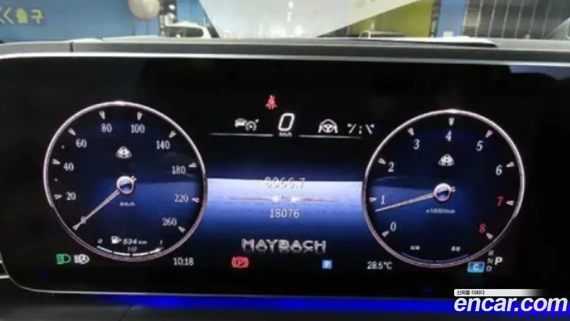 Mercedes-Benz GLS-Class 2025 из KR, фото 8