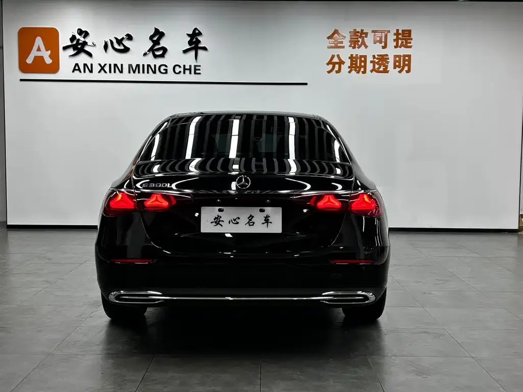 [object Object] E-Class 2024 из CN, фото 4