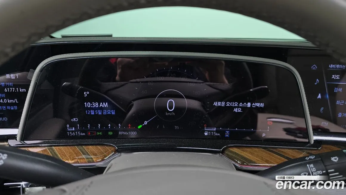 Cadillac Escalade 2023 из KR, фото 8