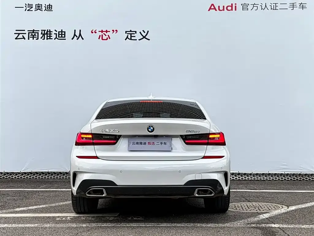 BMW 3 Series 2022 из CN, фото 4