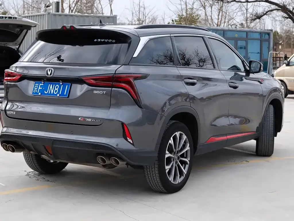 Changan CS75PLUS — фото 7
