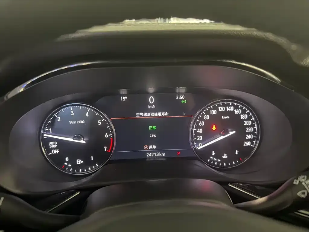 Buick Envision S 2023 из CN, фото 9