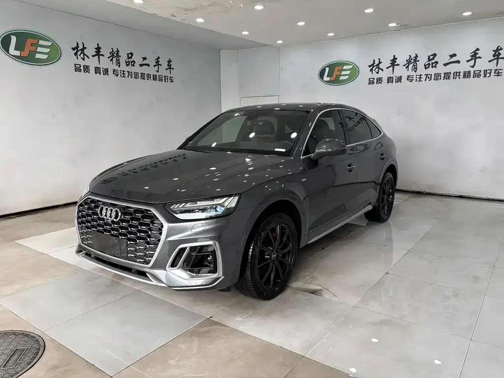 Audi Q5L Sportback 2022 из CN, фото 1