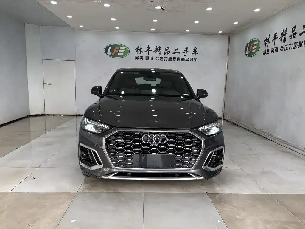 Audi Q5L Sportback 2022 из CN, фото 2