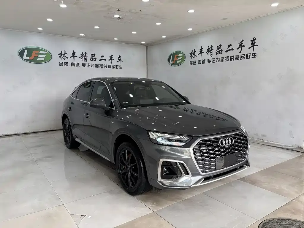 Audi Q5L Sportback 2022 из CN, фото 3