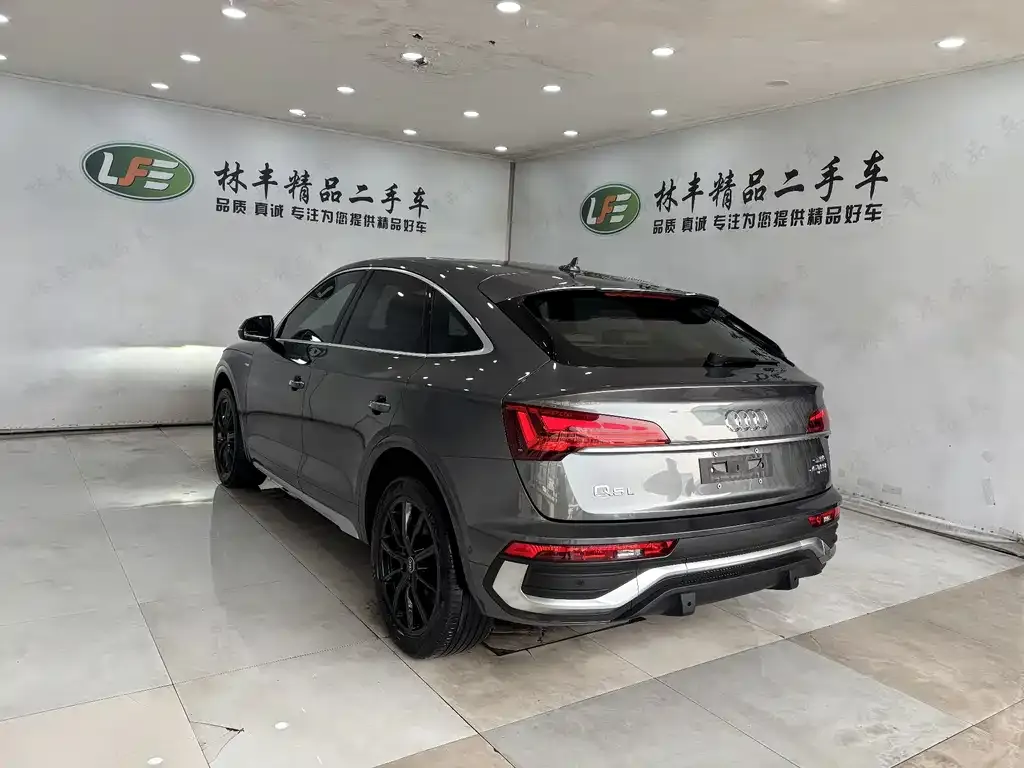Audi Q5L Sportback 2022 из CN, фото 7
