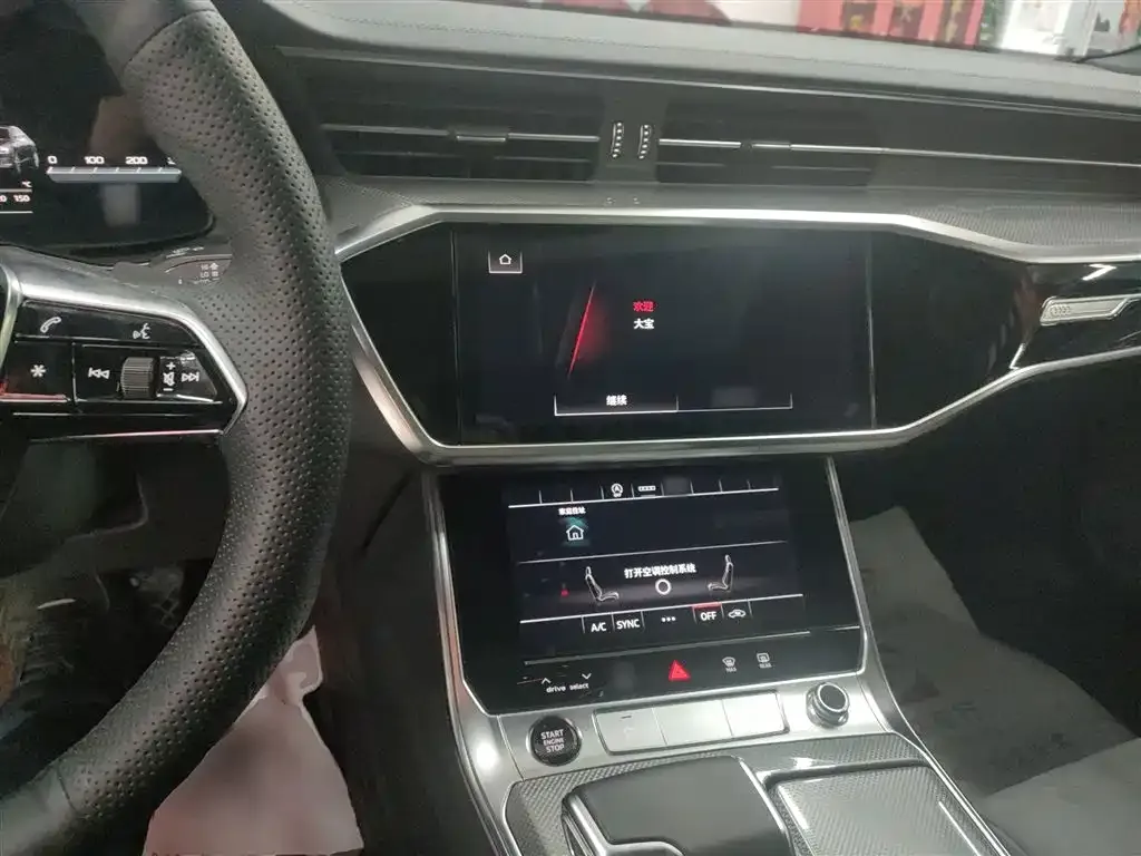 Audi A6L 2024 из CN, фото 10