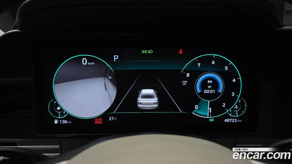 Hyundai Grandeur 2022 из KR, фото 8