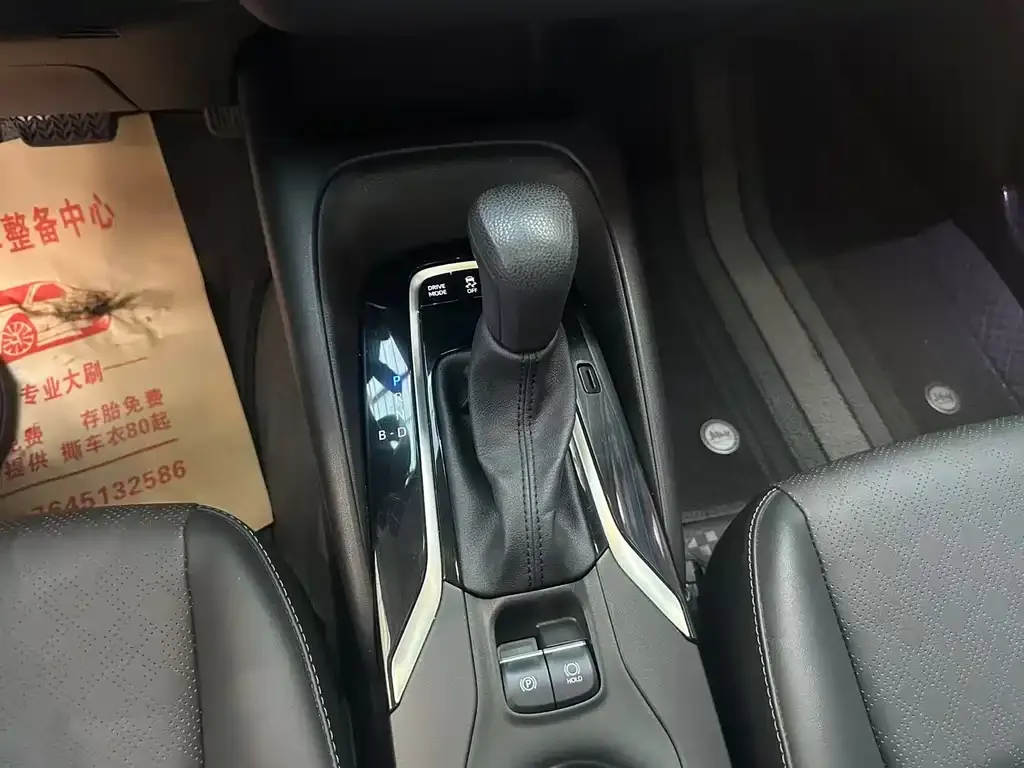 Toyota Corolla 2024 из CN, фото 8