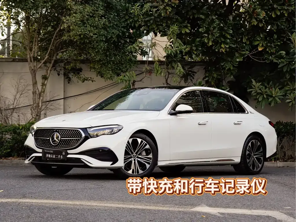 Mercedes-Benz E-Class New Energy 2025 из CN, фото 1