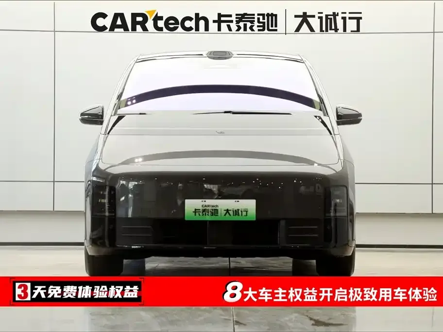 Li Auto MEGA 2025 из CN, фото 2