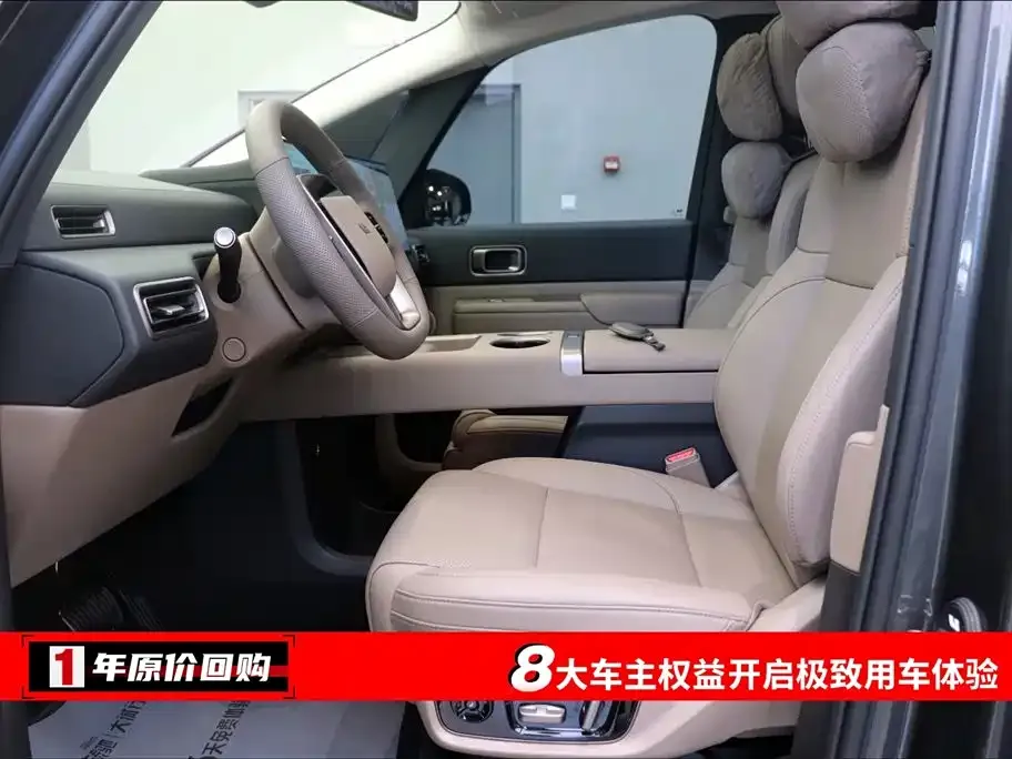 Li Auto MEGA 2025 из CN, фото 5