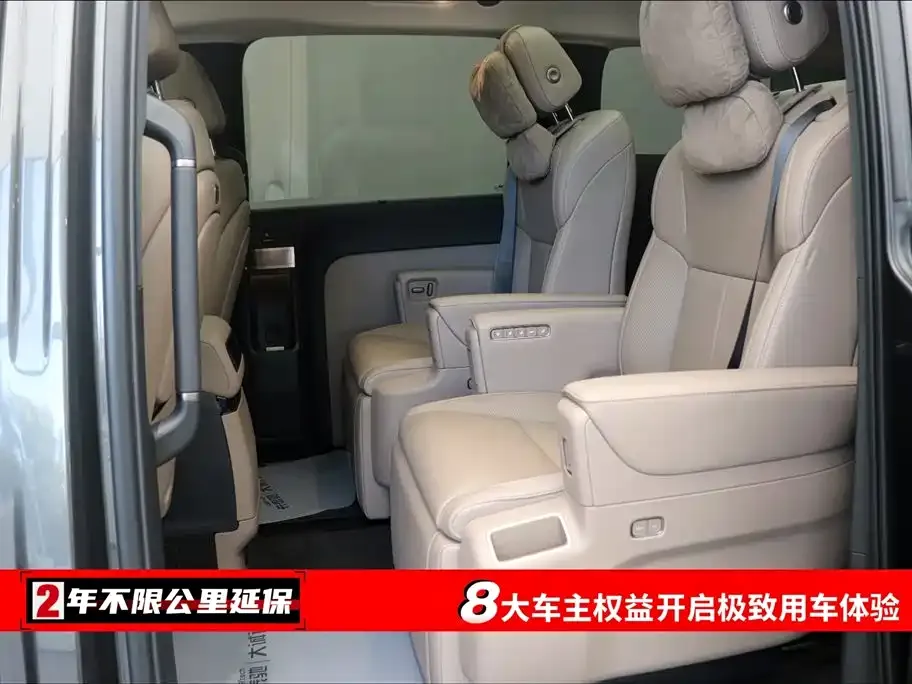 Li Auto MEGA 2025 из CN, фото 6
