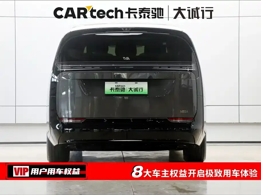 Li Auto MEGA 2025 из CN, фото 8