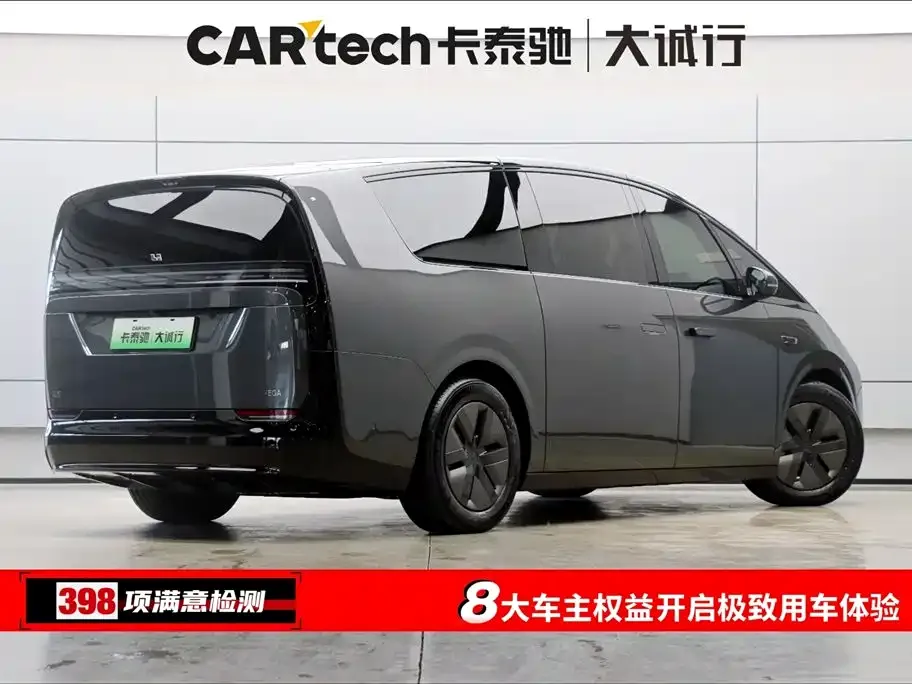 Li Auto MEGA 2025 из CN, фото 9
