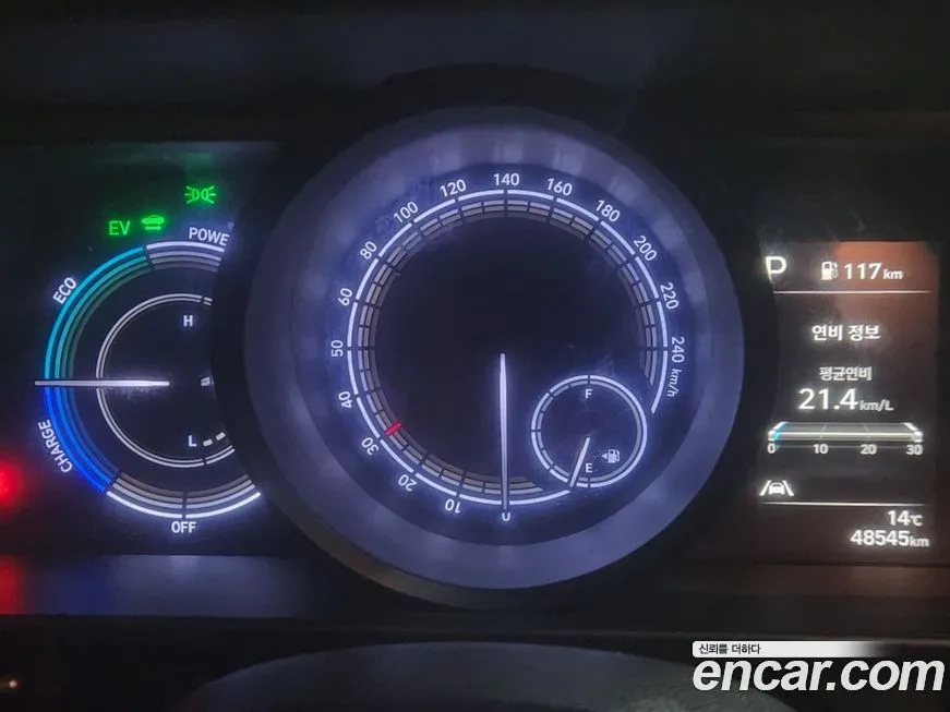 [object Object] AVANTE 2021 из KR, фото 10