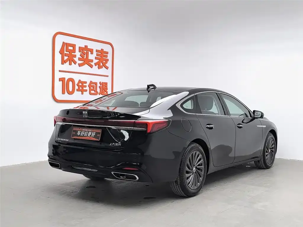 Buick LaCrosse 2025 из CN, фото 2