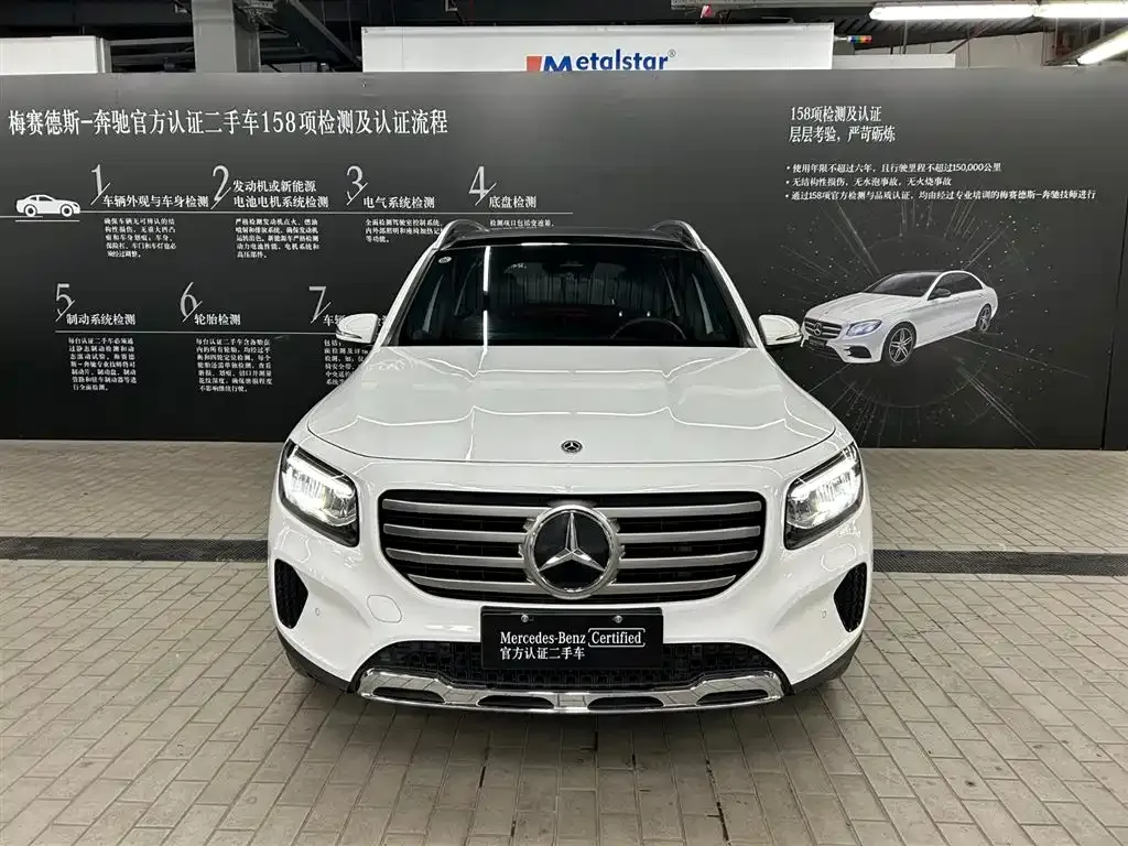 Mercedes-Benz GLB 2024 из CN, фото 2