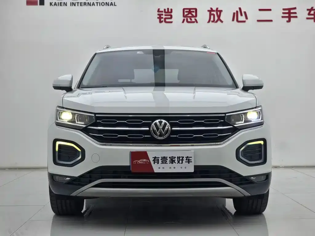 Volkswagen Tayron 2022 из CN, фото 2