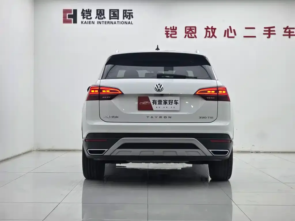 Volkswagen Tayron 2022 из CN, фото 5