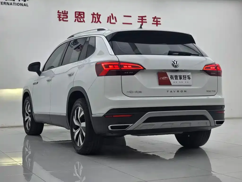 Volkswagen Tayron 2022 из CN, фото 6