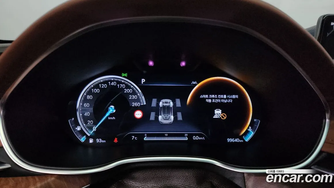 Genesis G80 2022 из KR, фото 8