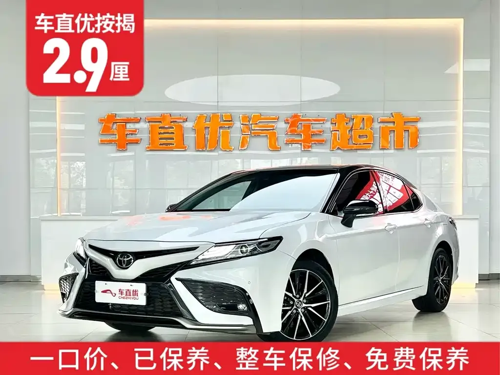 Toyota Camry 2023 из CN, фото 2