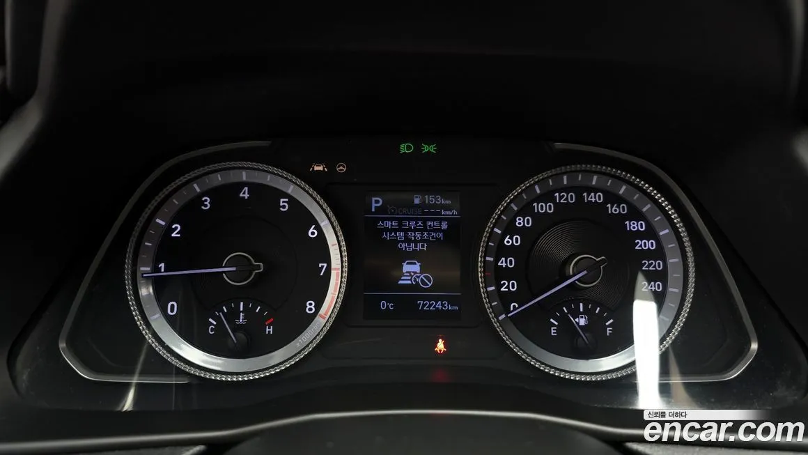 Hyundai Sonata 2021 из KR, фото 8