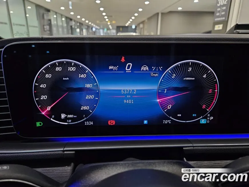 Mercedes-Benz GLE-Class 2023 из KR, фото 8