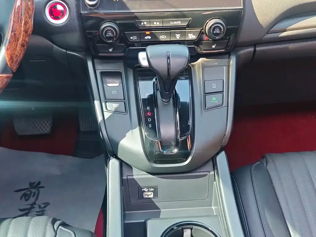Honda Breeze 2021 из CN, фото 10