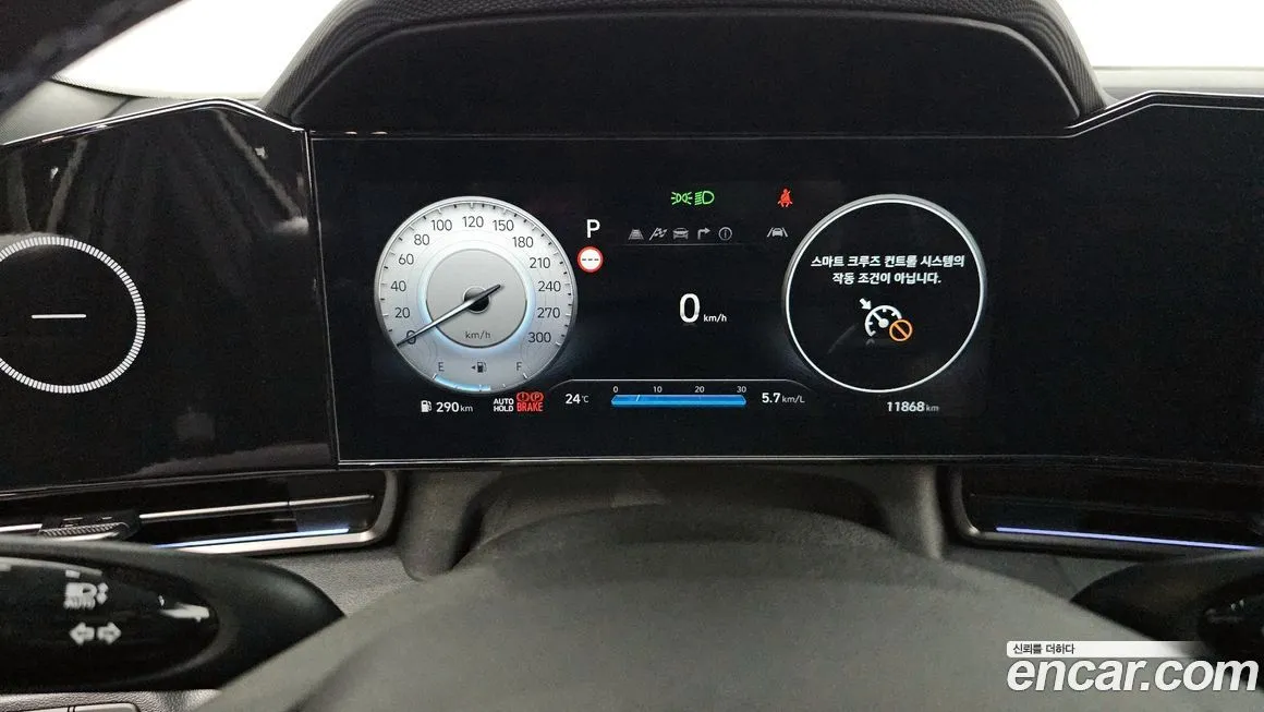 Hyundai AVANTE 2025 из KR, фото 8