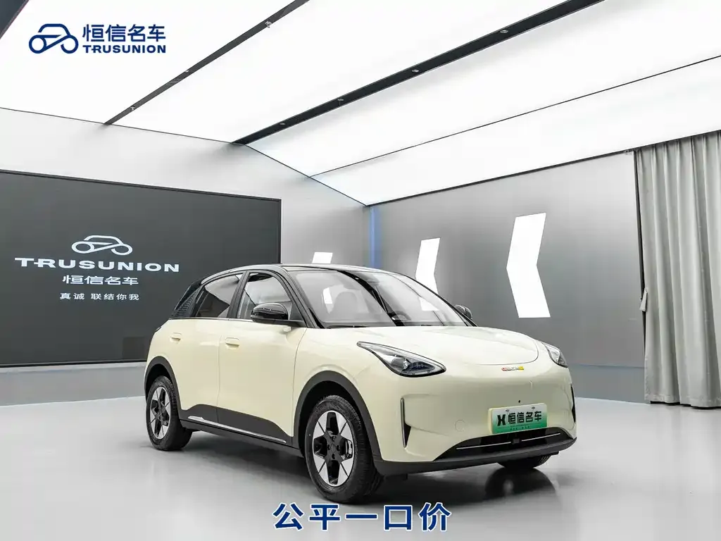 Geely Starburst 2025 из CN, фото 3