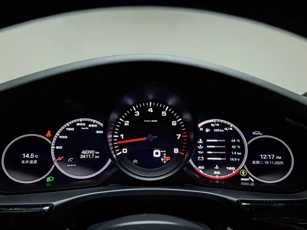 Porsche Panamera 2023 из CN, фото 9