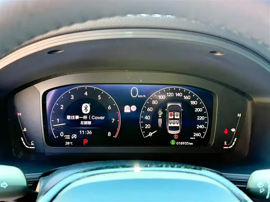 Honda Civic 2023 из CN, фото 3