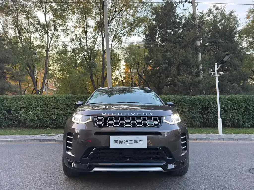 Land Rover Discovery Sport 2023 из CN, фото 2
