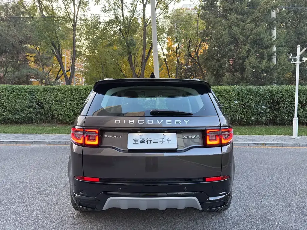 Land Rover Discovery Sport 2023 из CN, фото 4