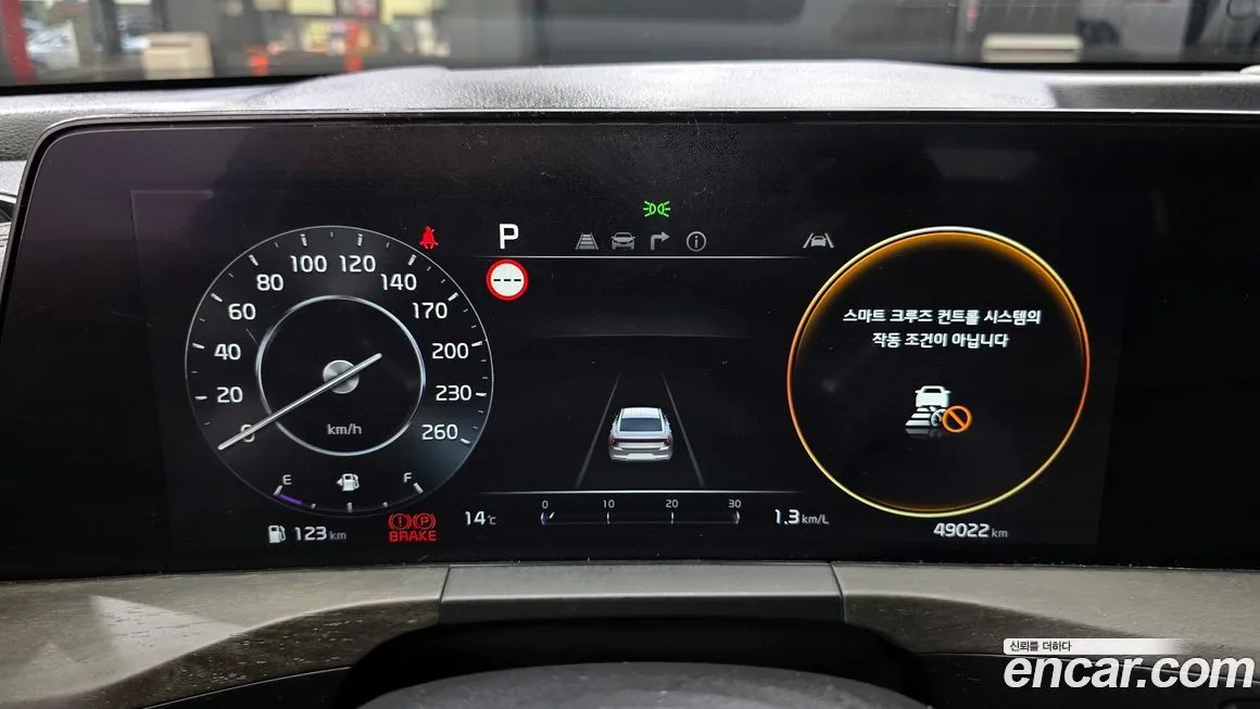 Kia K8 2023 из KR, фото 8