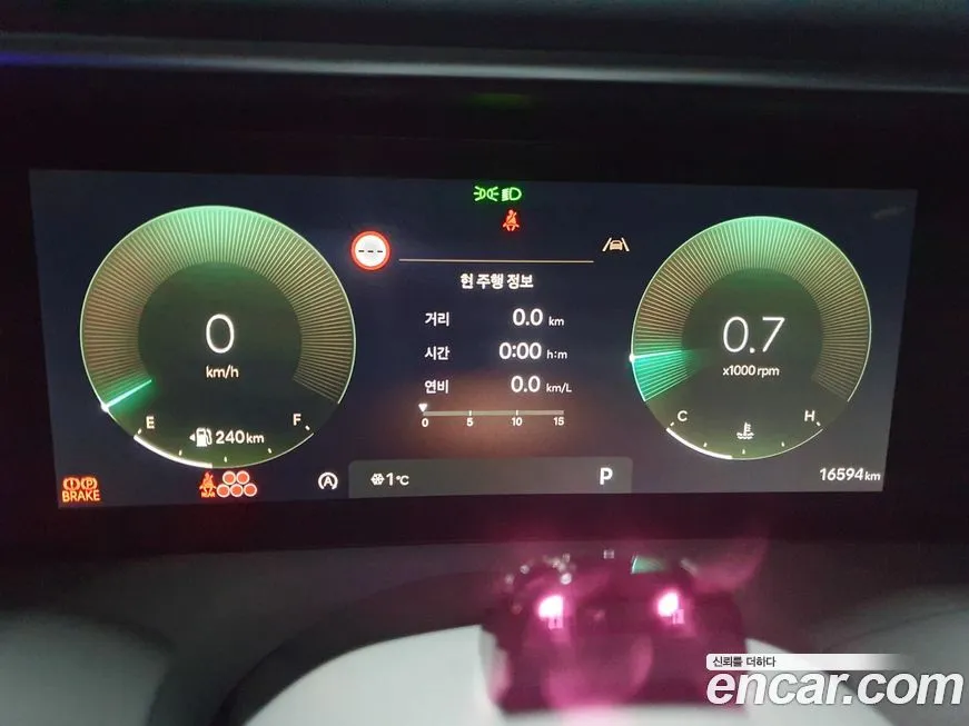 Hyundai Palisade 2025 из KR, фото 8