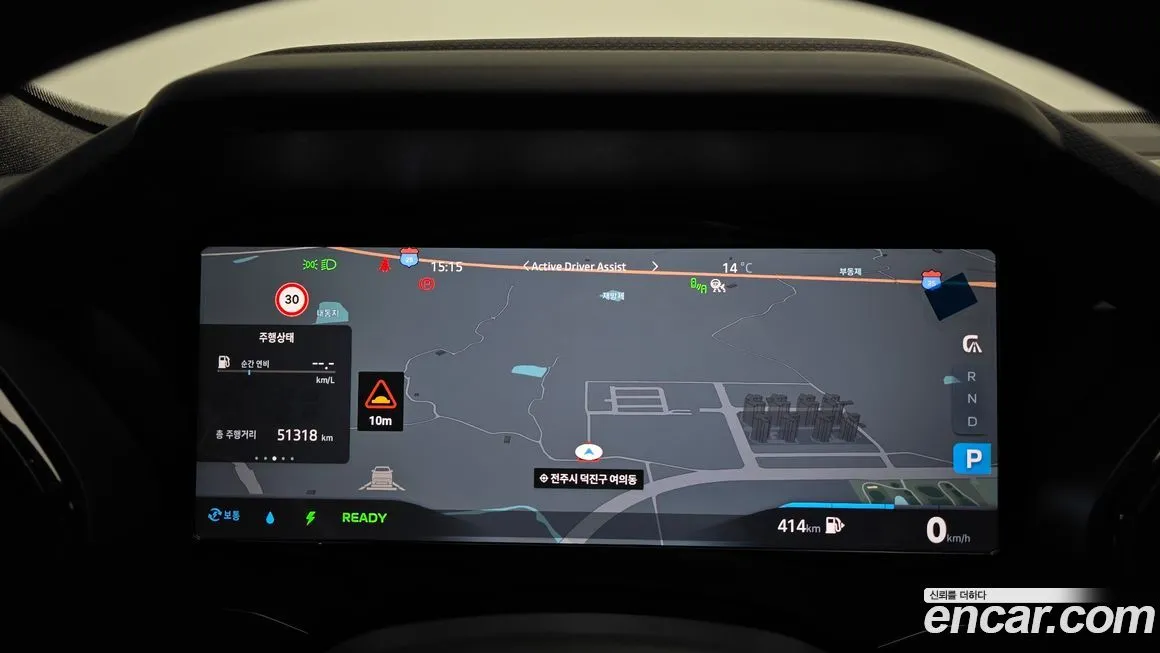 Renault Korea (Samsung) Grand Koleos 2025 из KR, фото 8