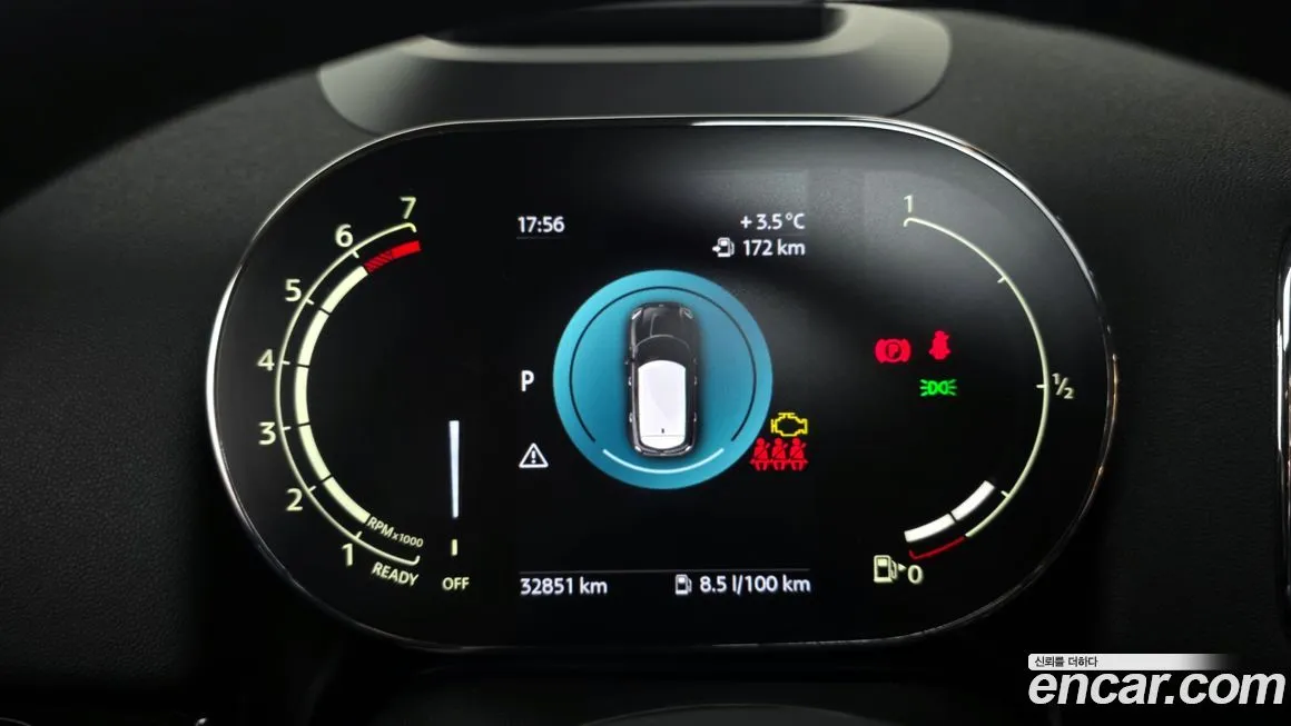Mini Countryman 2023 из KR, фото 8