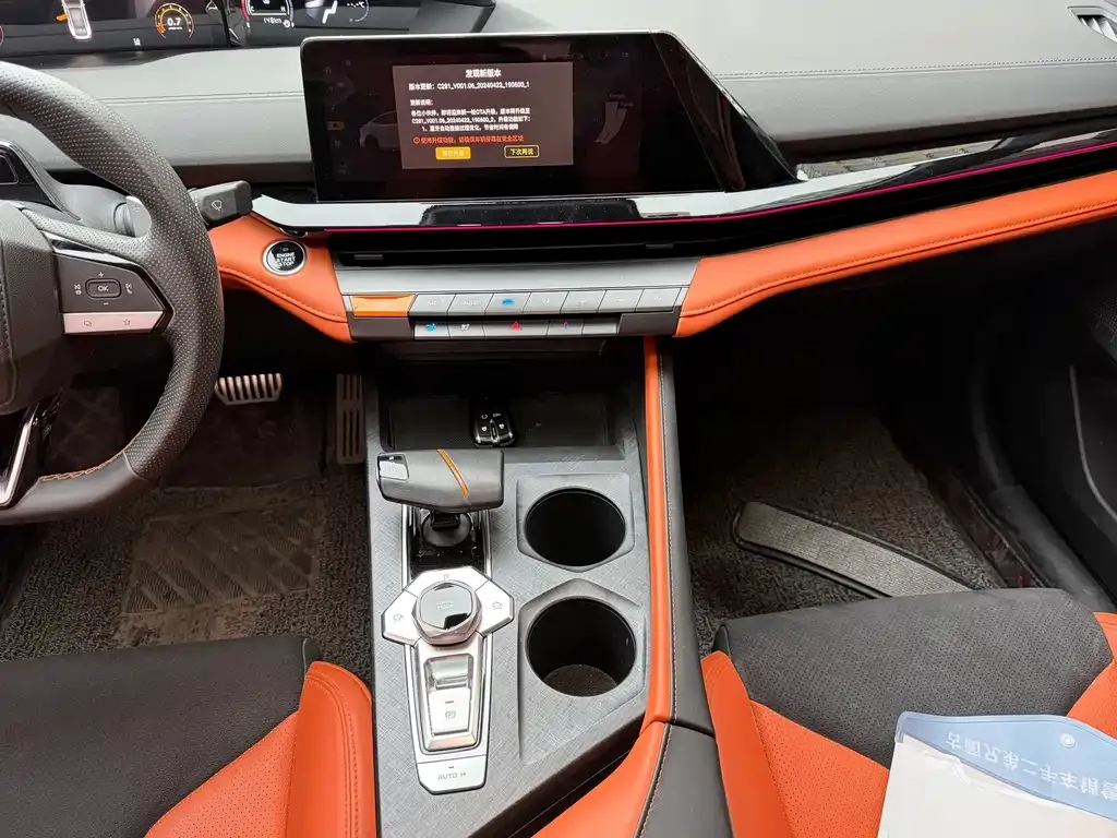 Changan UNI-V 2023 из CN, фото 9