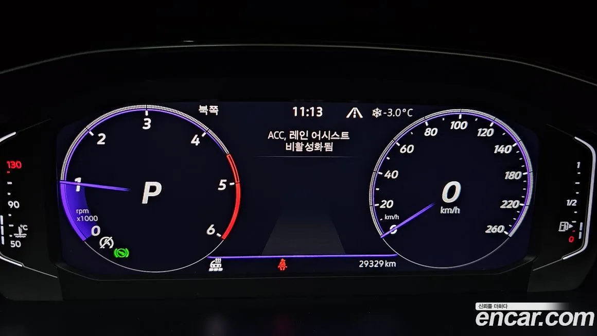 Volkswagen Passat 2022 из KR, фото 8