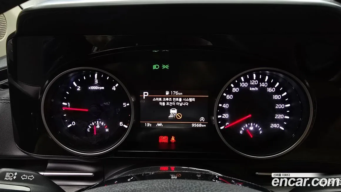 Kia Carnival 2023 из KR, фото 8